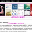 恢复49图库资料晒码汇